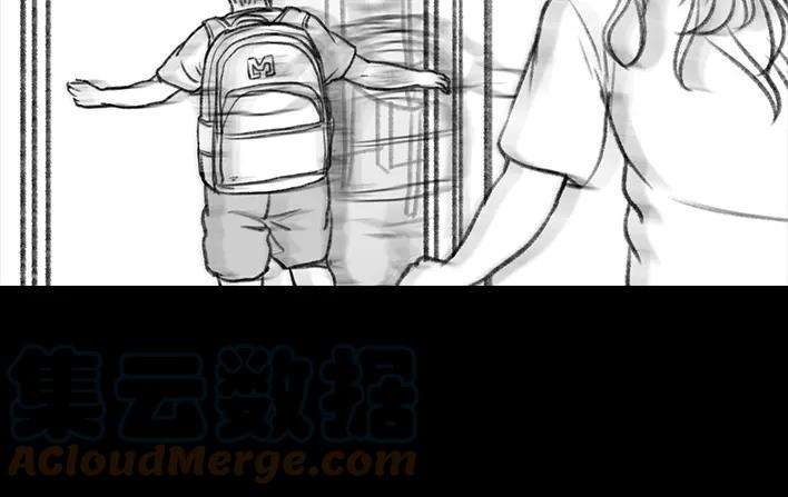 胡渣少女治理熊孩子