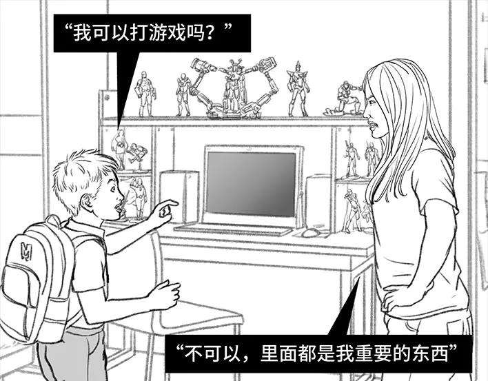 胡渣少女治理熊孩子