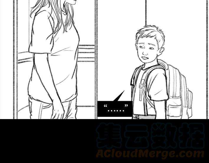 胡渣少女治理熊孩子