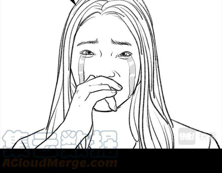 胡渣少女爱情算命师
