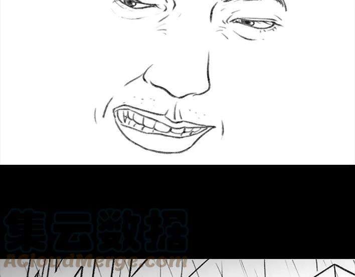胡渣少女爱情算命师