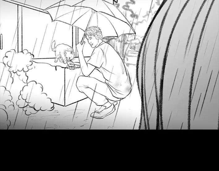 胡渣少女爱情算命师