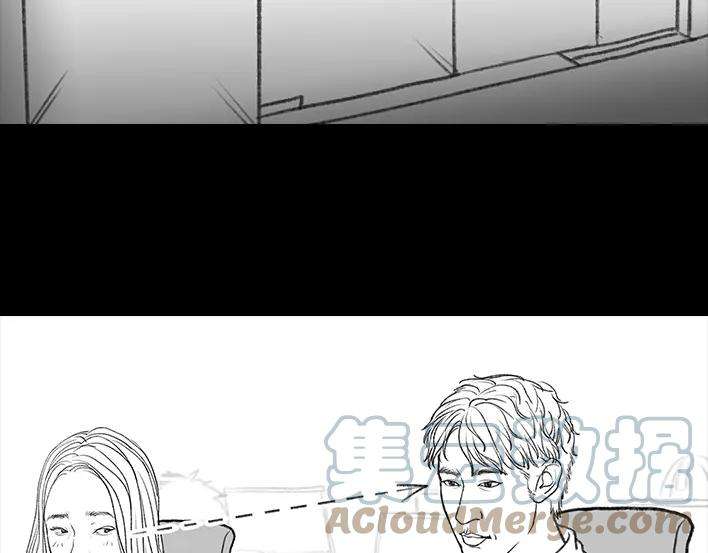 胡渣少女爱情算命师