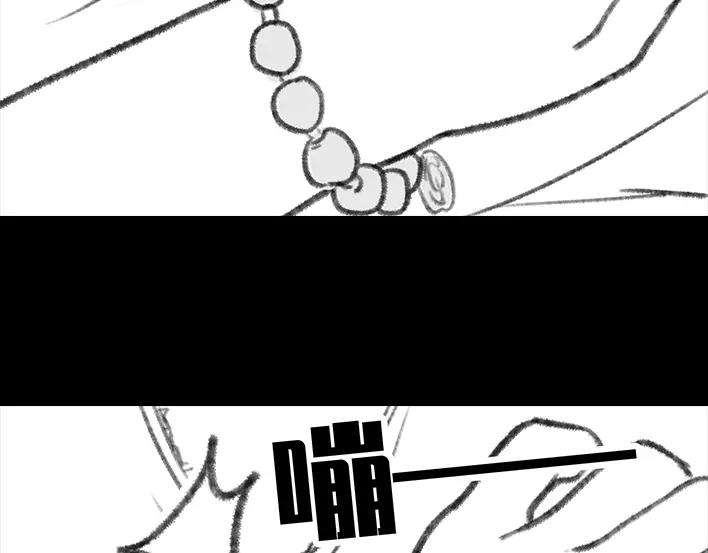 胡渣少女爱情算命师