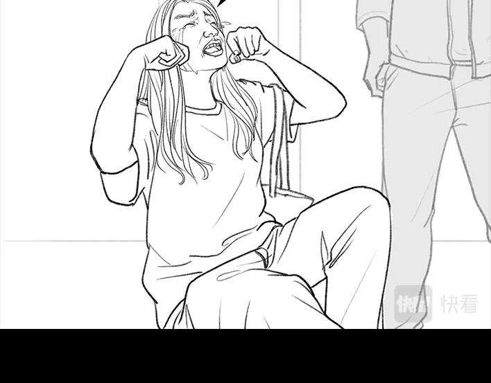 胡渣少女爱情算命师