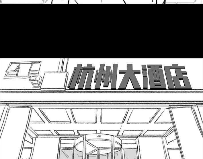 胡渣少女中秋离家出走
