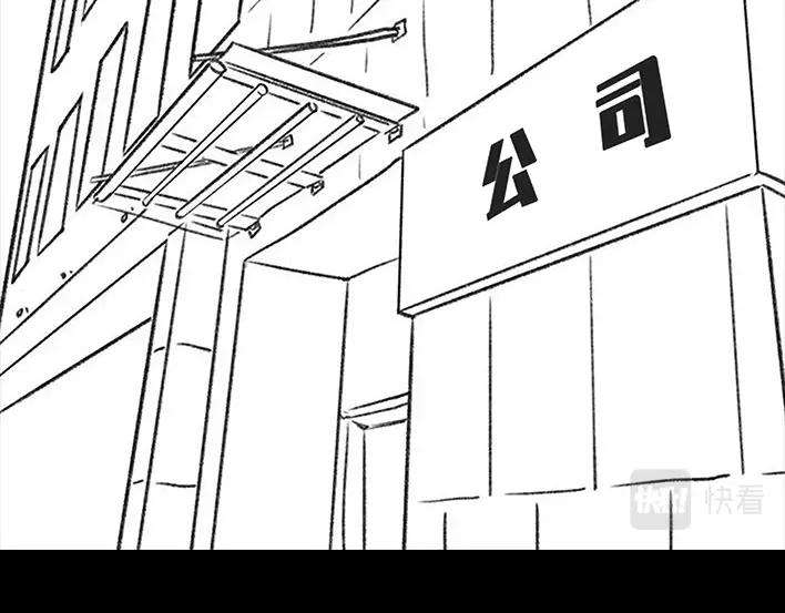胡渣少女中秋离家出走