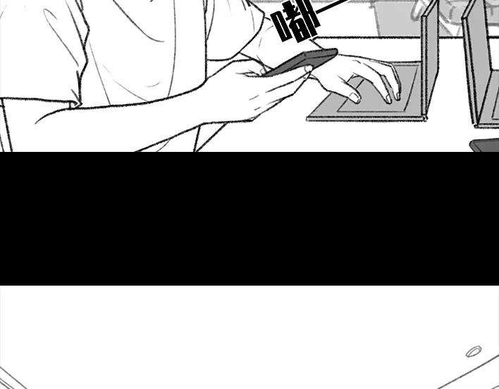 胡渣少女中秋离家出走