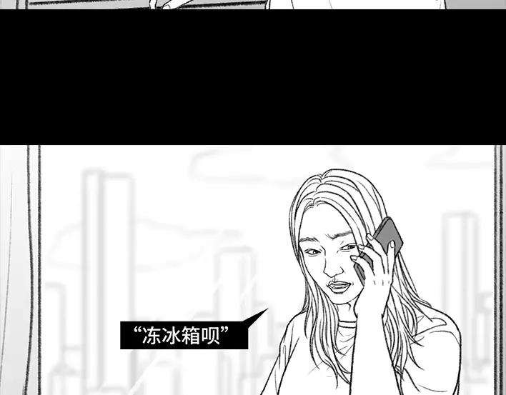 胡渣少女中秋离家出走