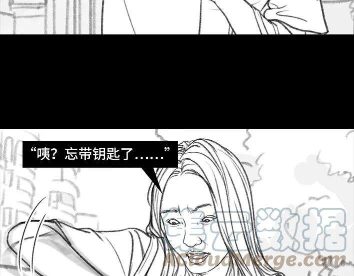 胡渣少女中秋离家出走