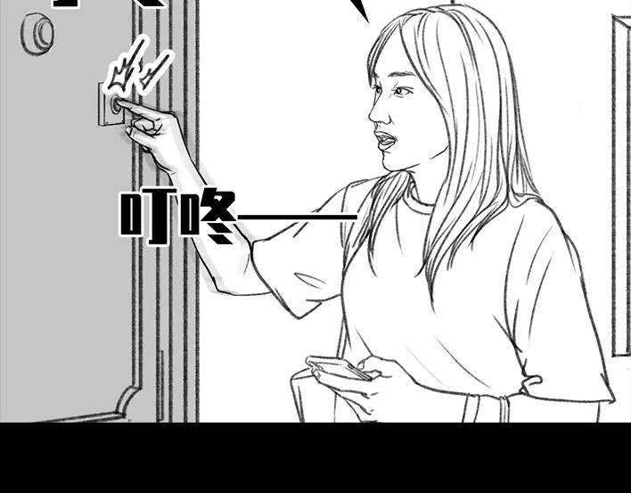 胡渣少女中秋离家出走