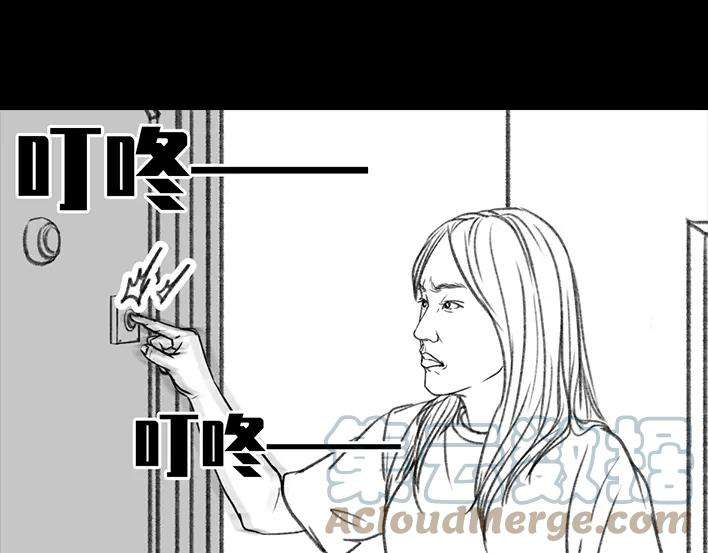 胡渣少女中秋离家出走