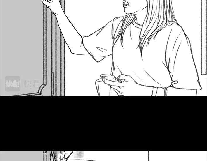 胡渣少女中秋离家出走