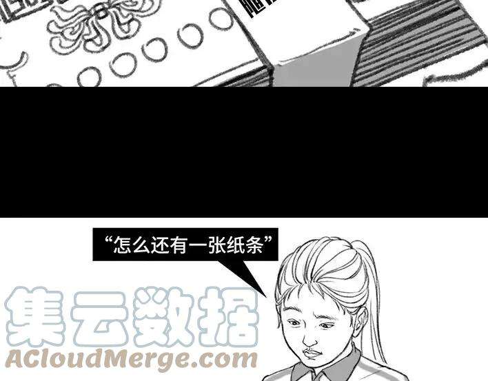 胡渣少女小学的“不治之症”