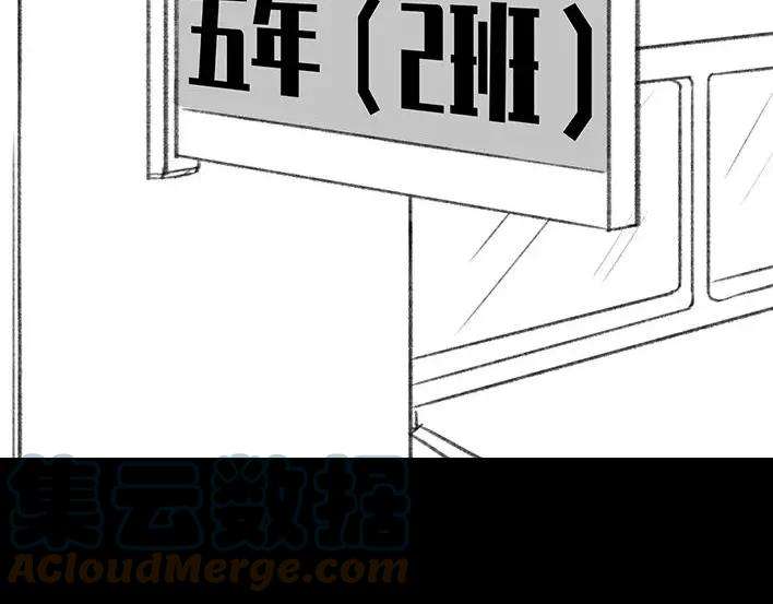 胡渣少女小学的“不治之症”