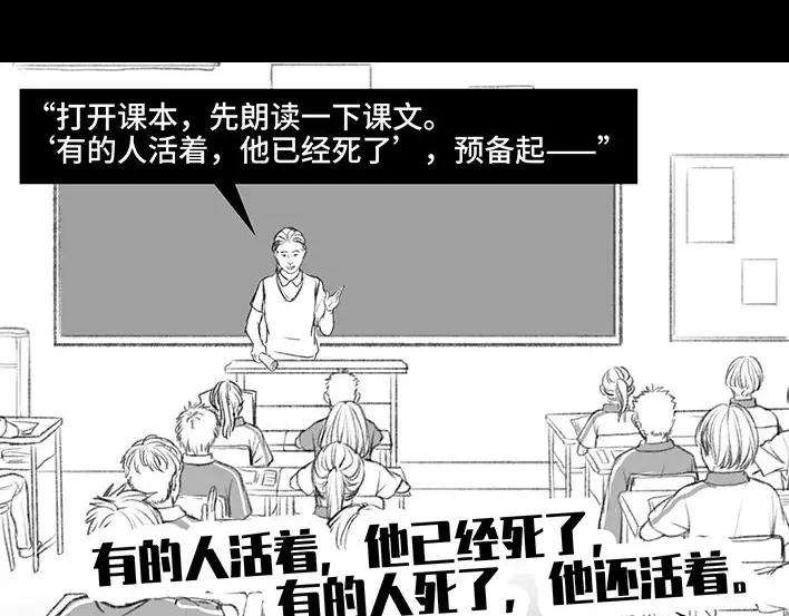 胡渣少女小学的“不治之症”