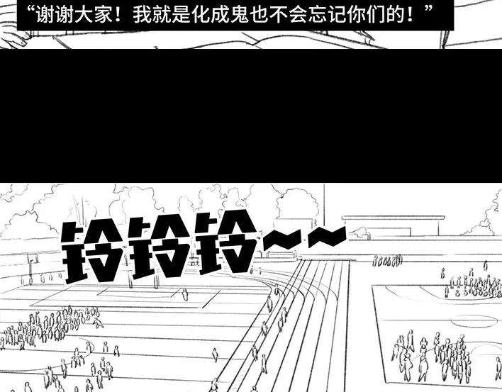 胡渣少女小学的“不治之症”