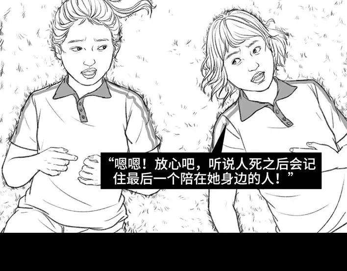 胡渣少女小学的“不治之症”