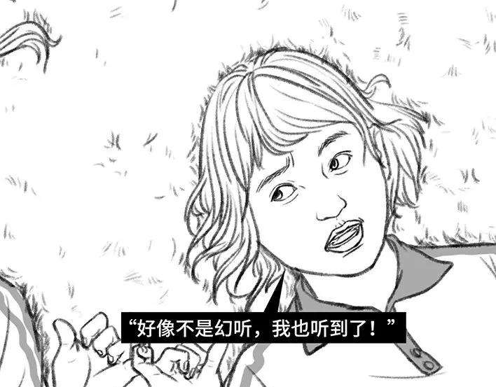 胡渣少女小学的“不治之症”