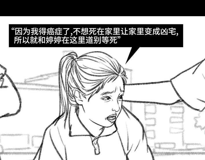 胡渣少女小学的“不治之症”