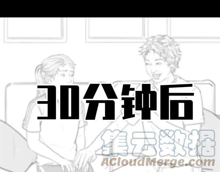 胡渣少女小学的“不治之症”
