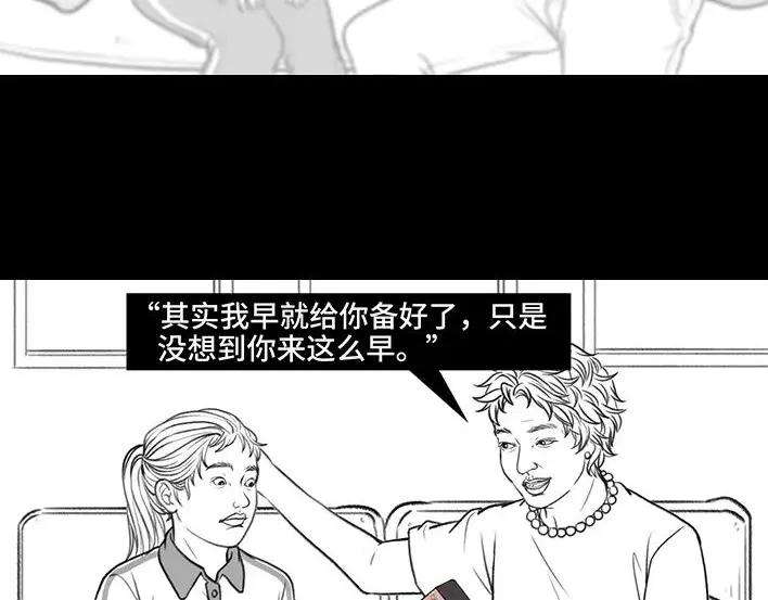 胡渣少女小学的“不治之症”