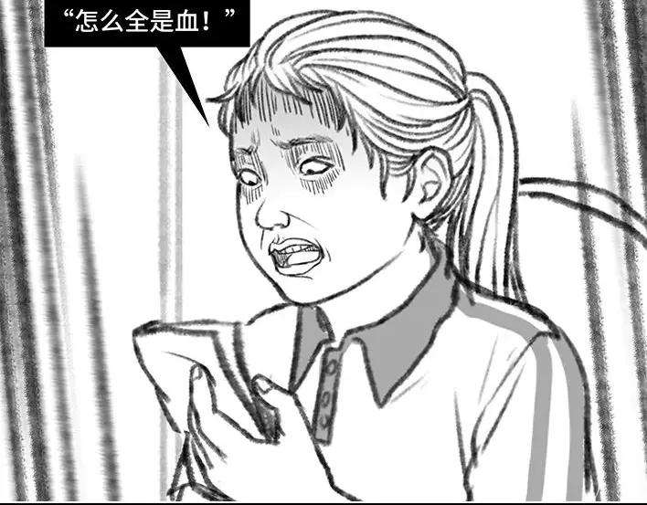 胡渣少女小学的“不治之症”
