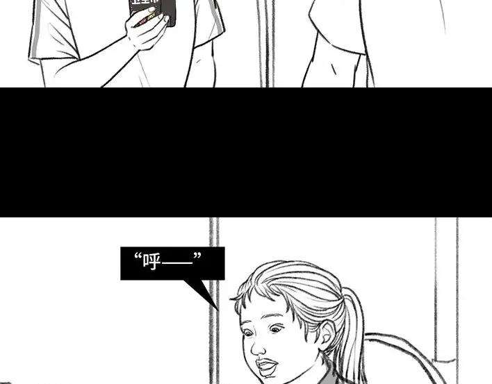 胡渣少女小学的“不治之症”