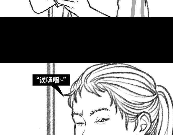 胡渣少女小学的“不治之症”
