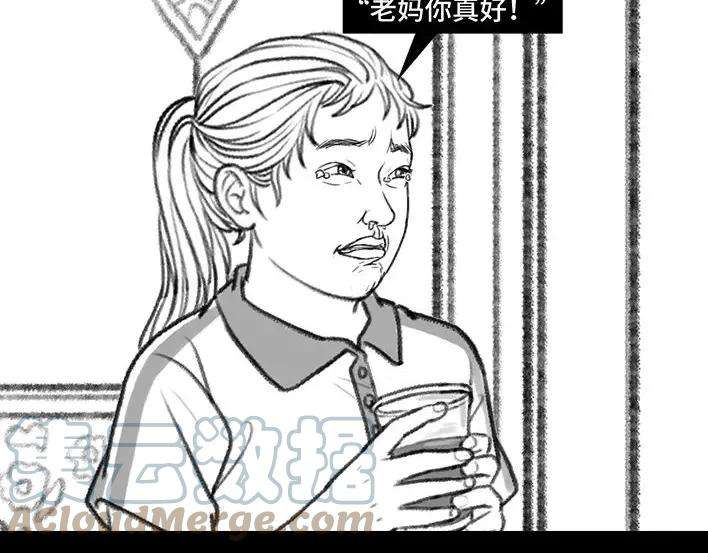 胡渣少女小学的“不治之症”