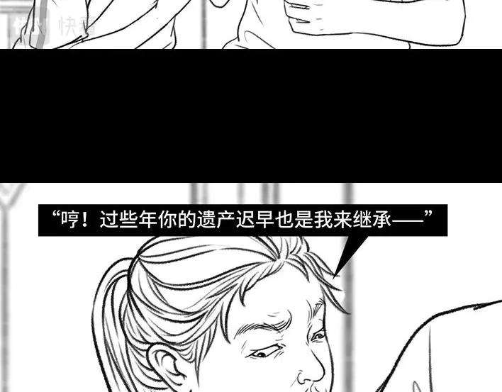 胡渣少女小学的“不治之症”