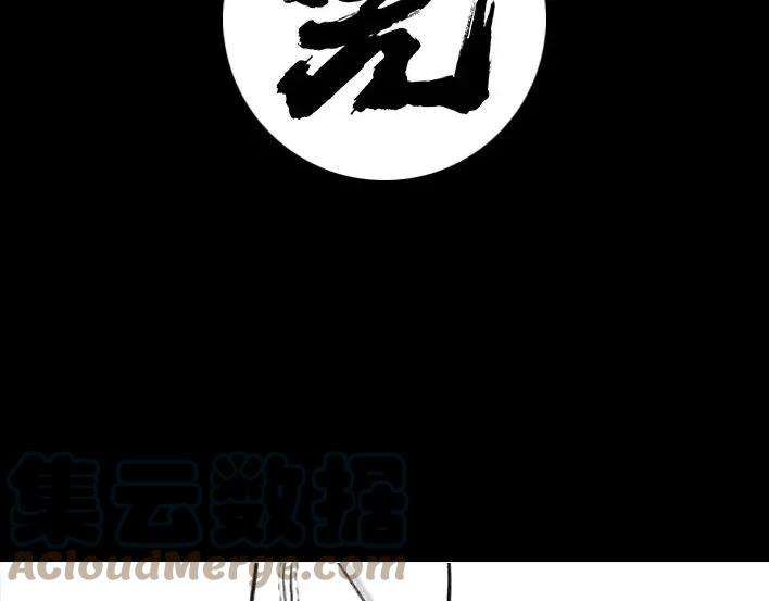 胡渣少女小学的“不治之症”