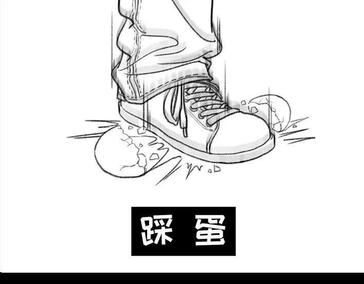 胡渣少女小学的“不治之症”