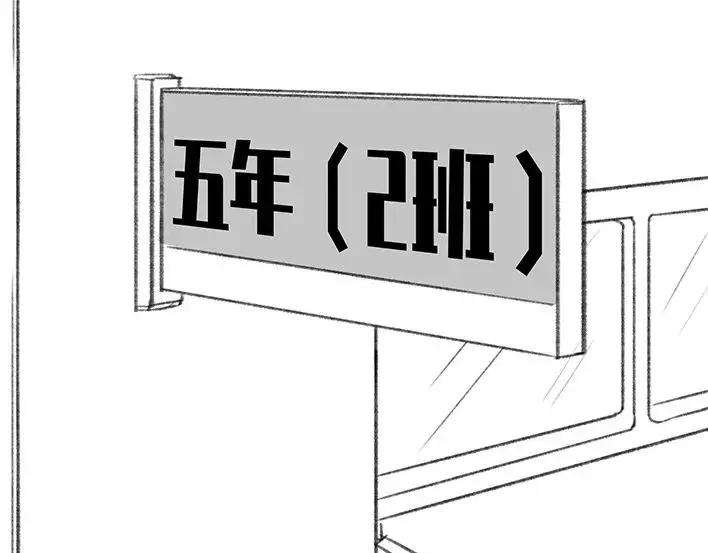 胡渣少女小学的“不治之症”