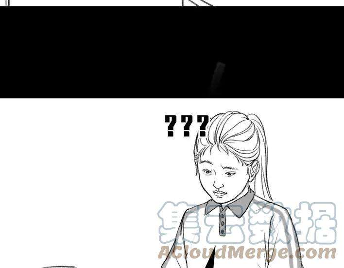 胡渣少女小学的“不治之症”