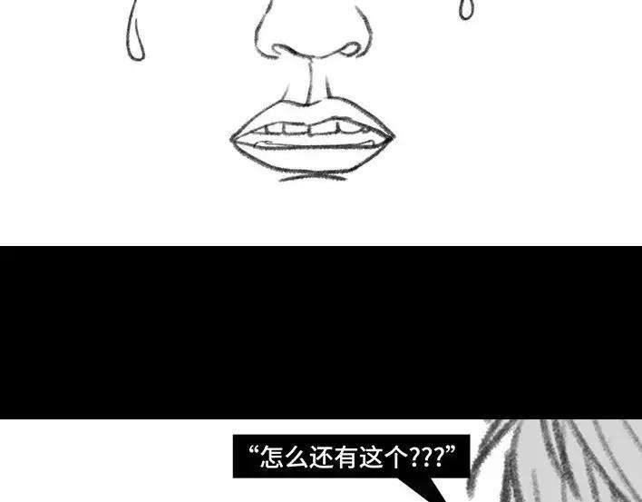 胡渣少女小学的“不治之症”