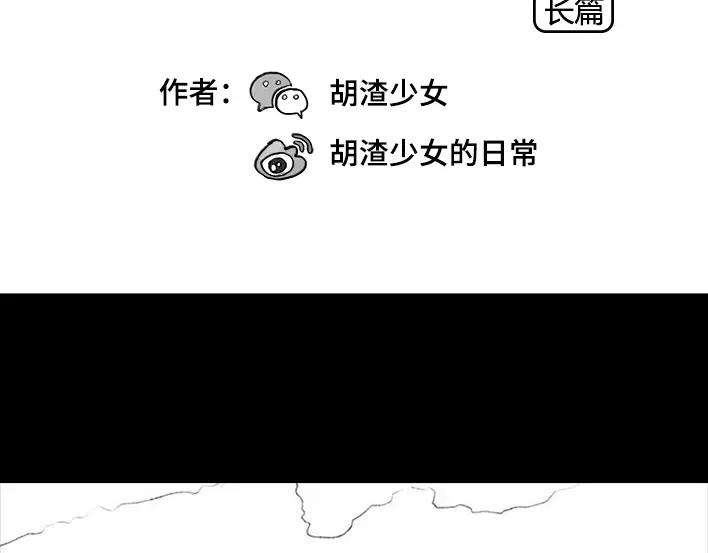 胡渣少女小学被偷看日记