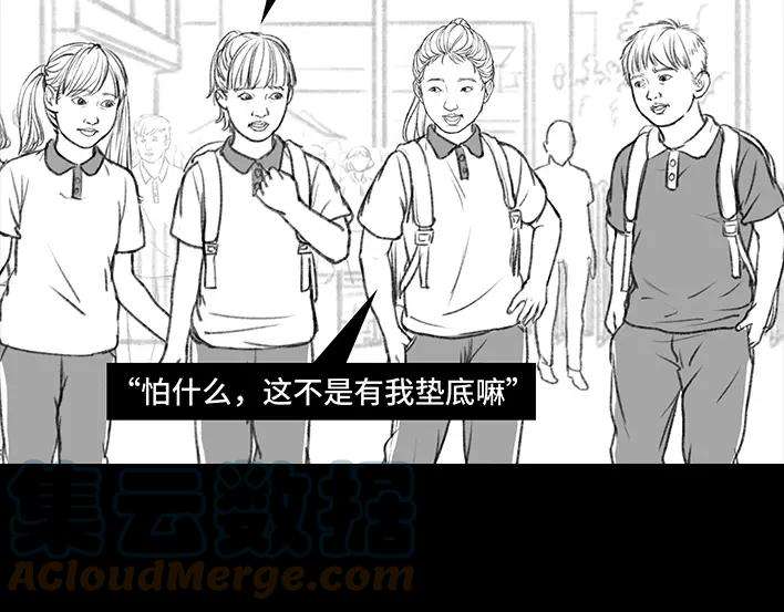 胡渣少女小学被偷看日记