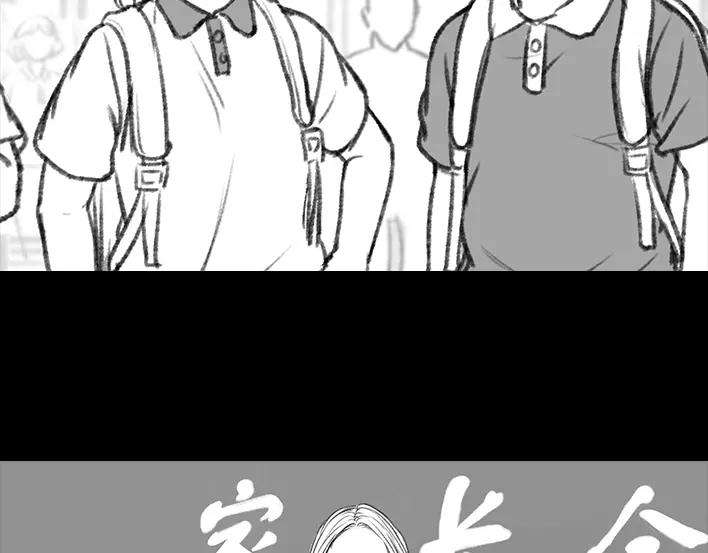 胡渣少女小学被偷看日记