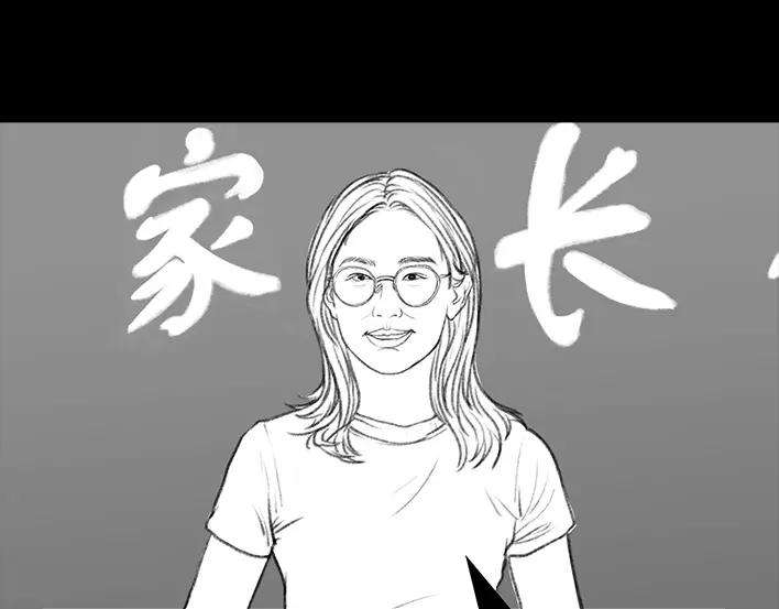 胡渣少女小学被偷看日记