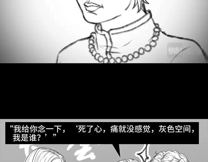 胡渣少女小学被偷看日记