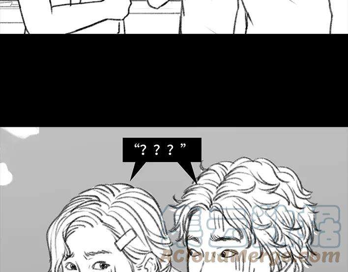 胡渣少女小学被偷看日记