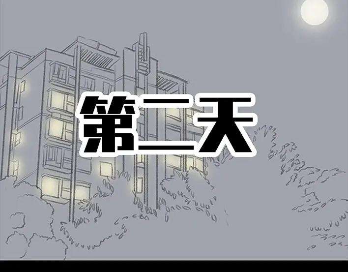 胡渣少女小学被偷看日记