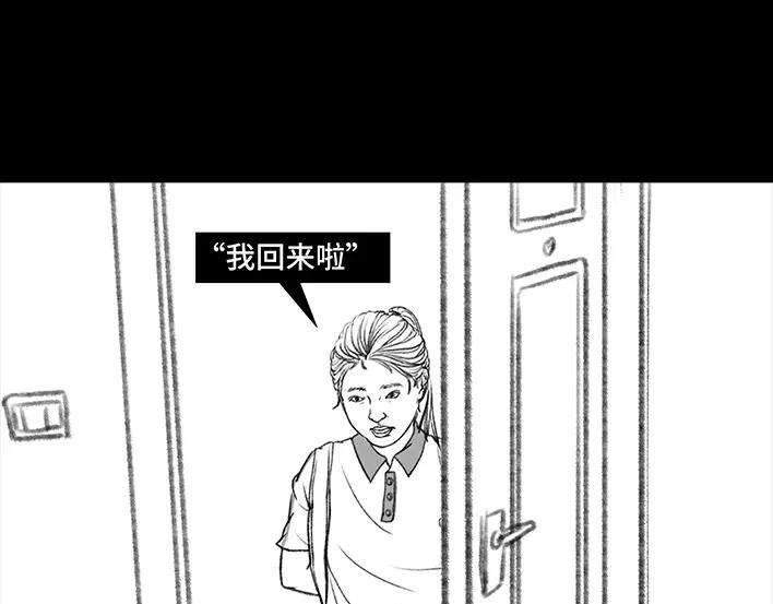 胡渣少女小学被偷看日记