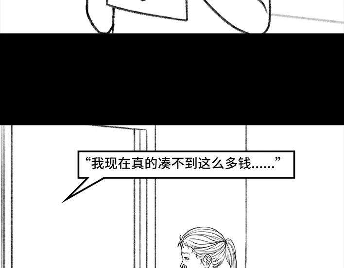 胡渣少女小学被偷看日记