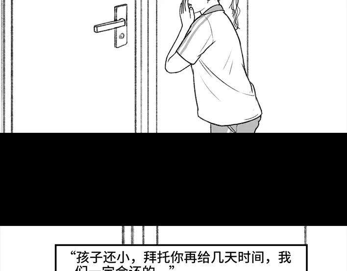 胡渣少女小学被偷看日记