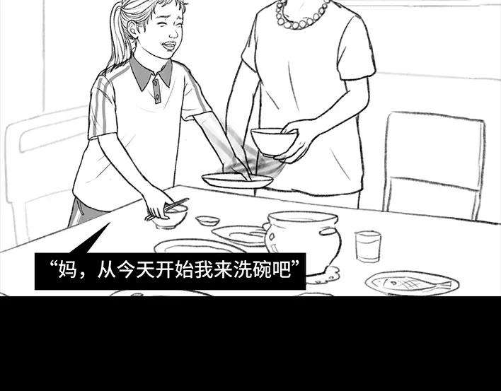 胡渣少女小学被偷看日记