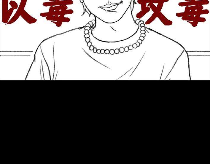 胡渣少女小学被偷看日记