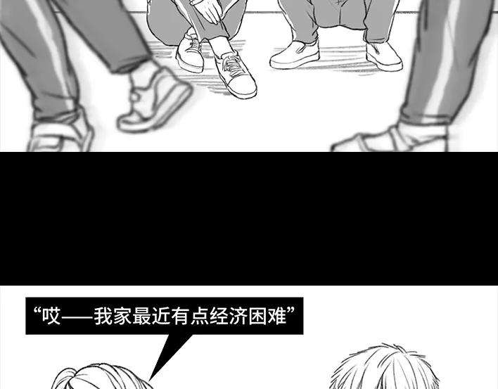 胡渣少女小学被偷看日记