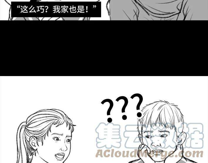 胡渣少女小学被偷看日记